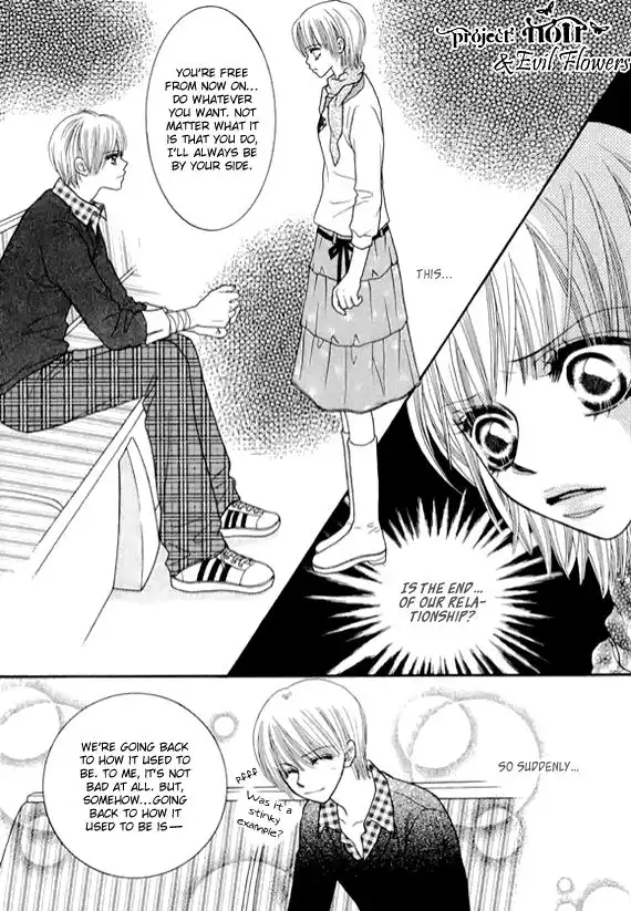 Neck and Neck Chapter 38 17